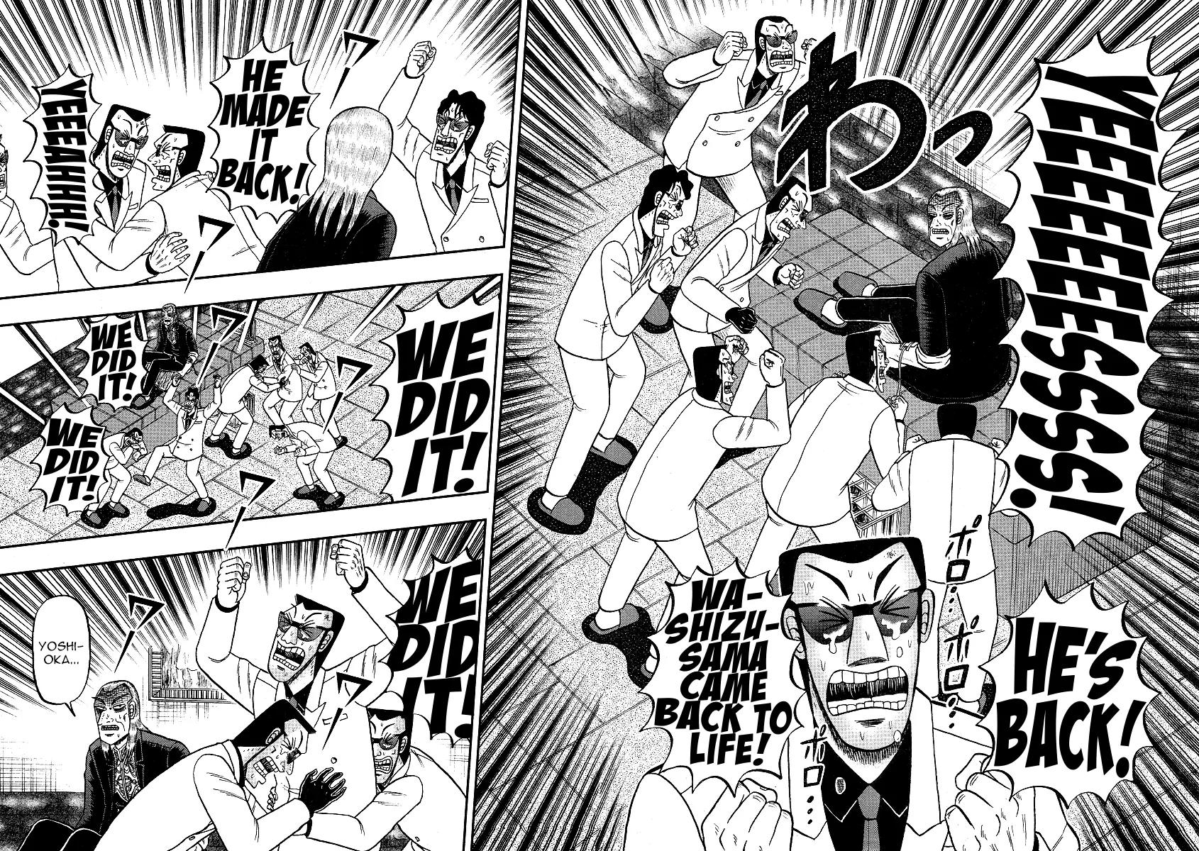 Akagi Chapter 297 page 20 - Chapter 297