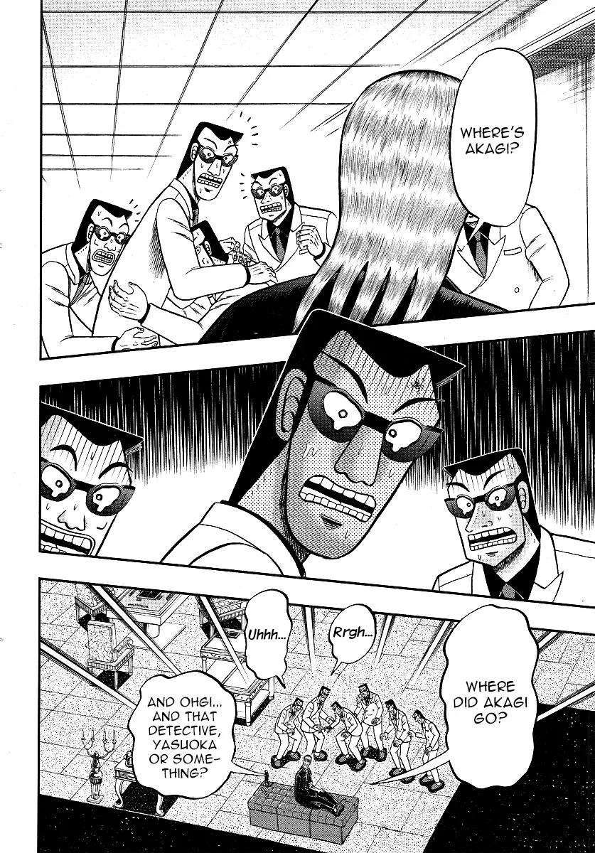 Akagi Chapter 297 page 21 - Chapter 297