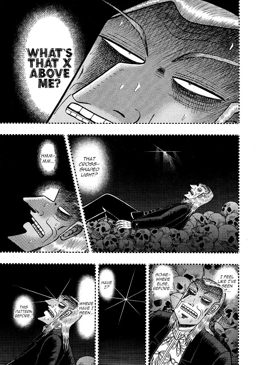 Akagi Chapter 297 page 5 - Chapter 297