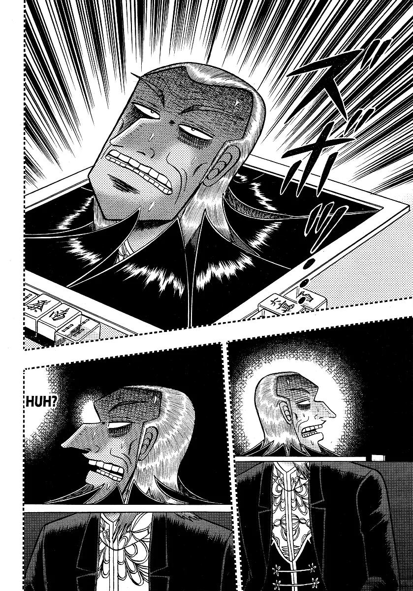 Akagi Chapter 297 page 6 - Chapter 297