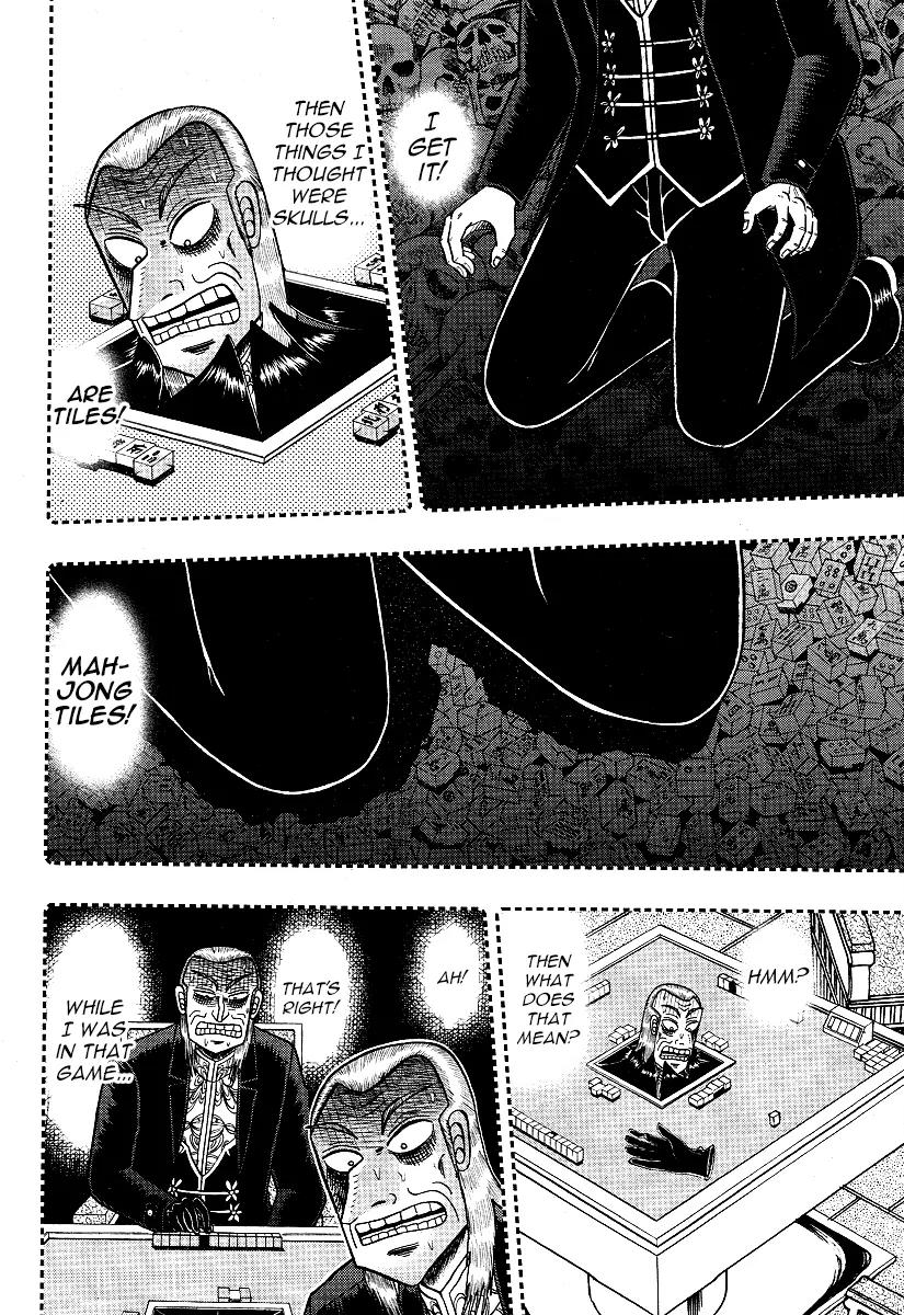 Akagi Chapter 297 page 8 - Chapter 297