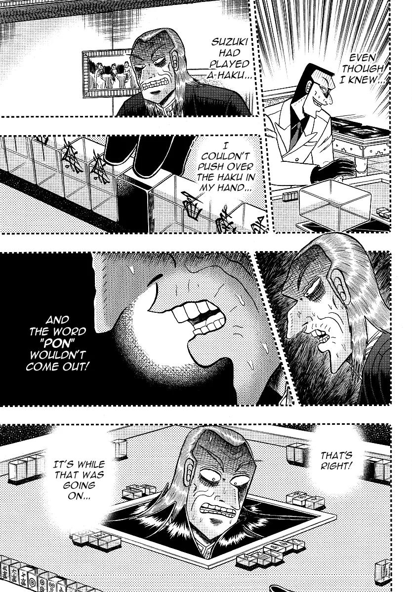 Akagi Chapter 297 page 9 - Chapter 297