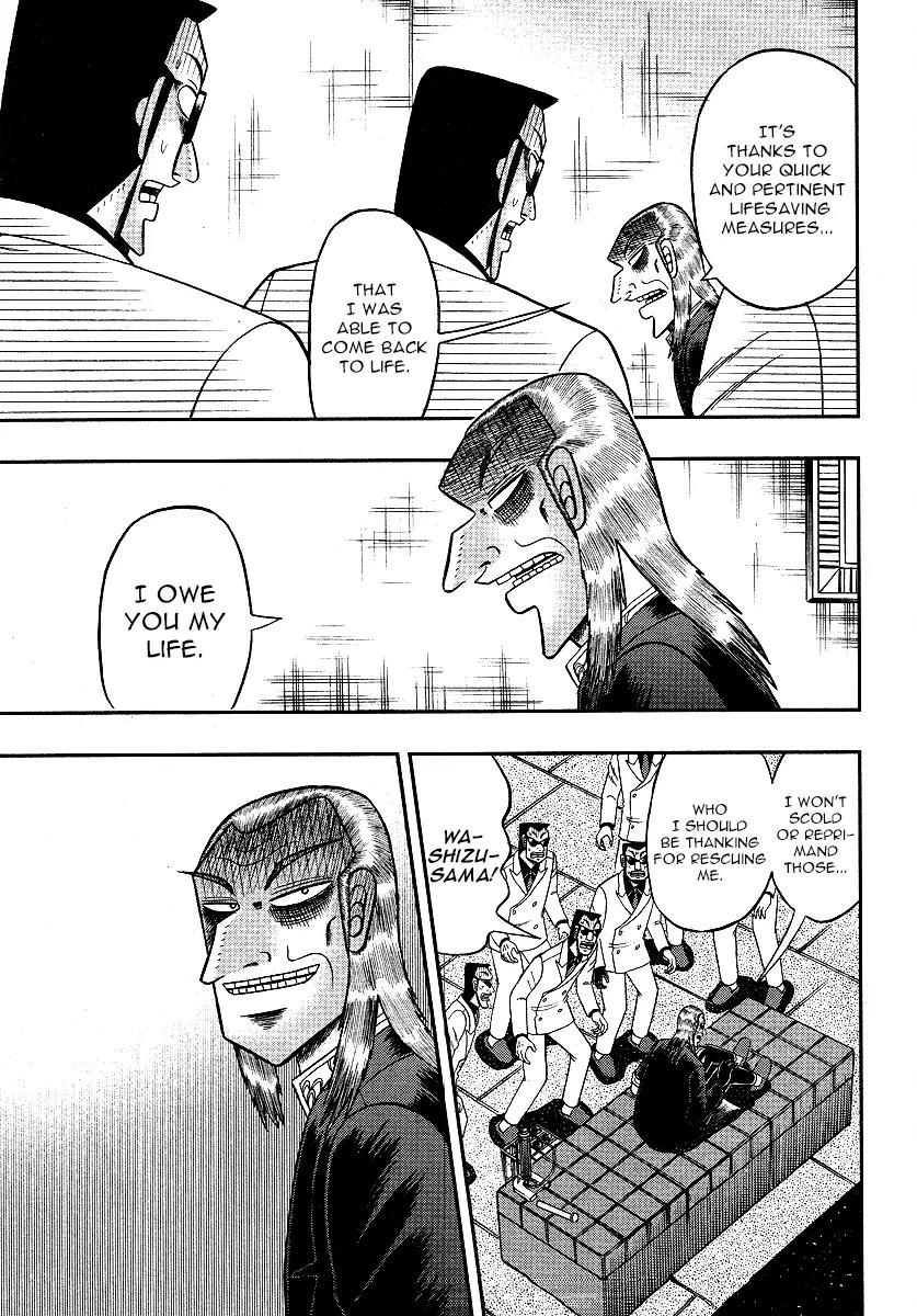 Akagi Chapter 298 page 10 - Chapter 298