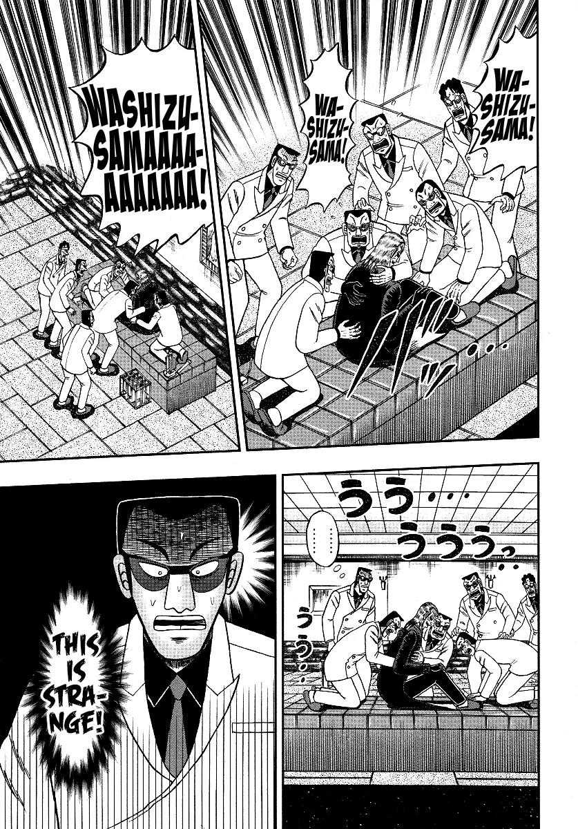 Akagi Chapter 298 page 12 - Chapter 298