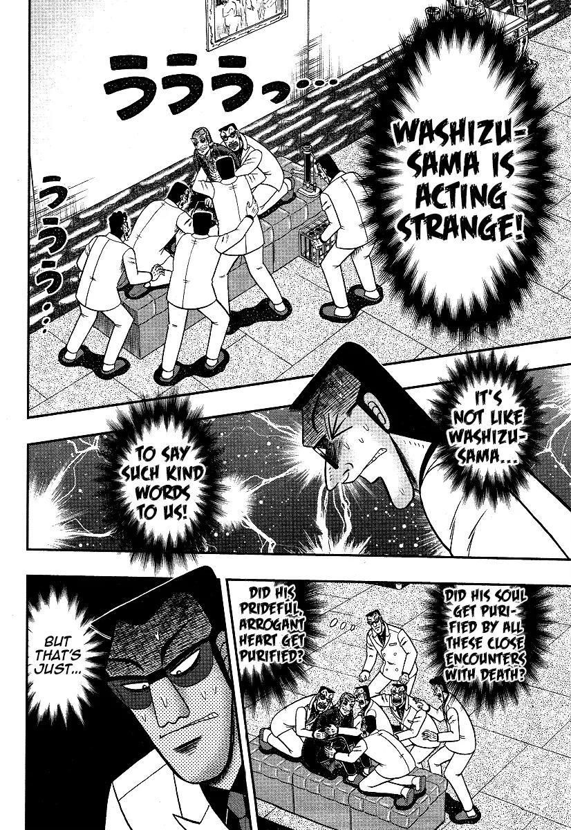 Akagi Chapter 298 page 13 - Chapter 298