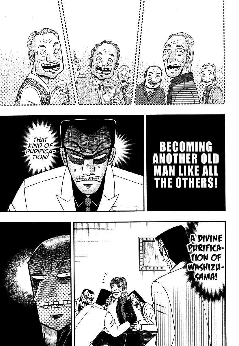 Akagi Chapter 298 page 14 - Chapter 298