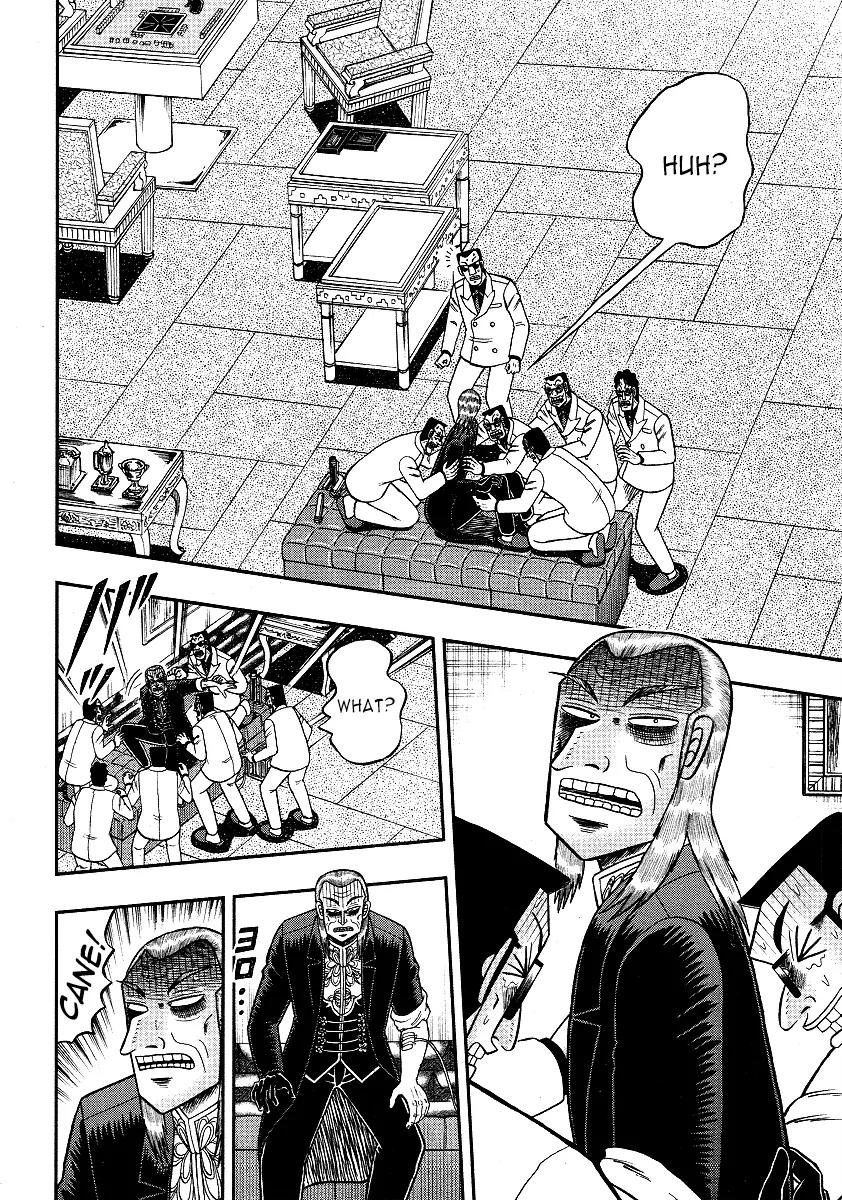Akagi Chapter 298 page 15 - Chapter 298