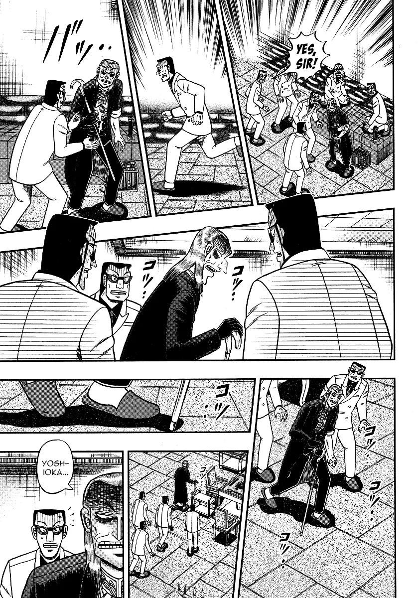 Akagi Chapter 298 page 16 - Chapter 298