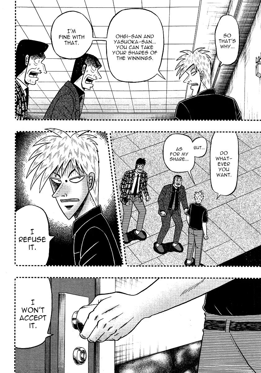 Akagi Chapter 298 page 19 - Chapter 298