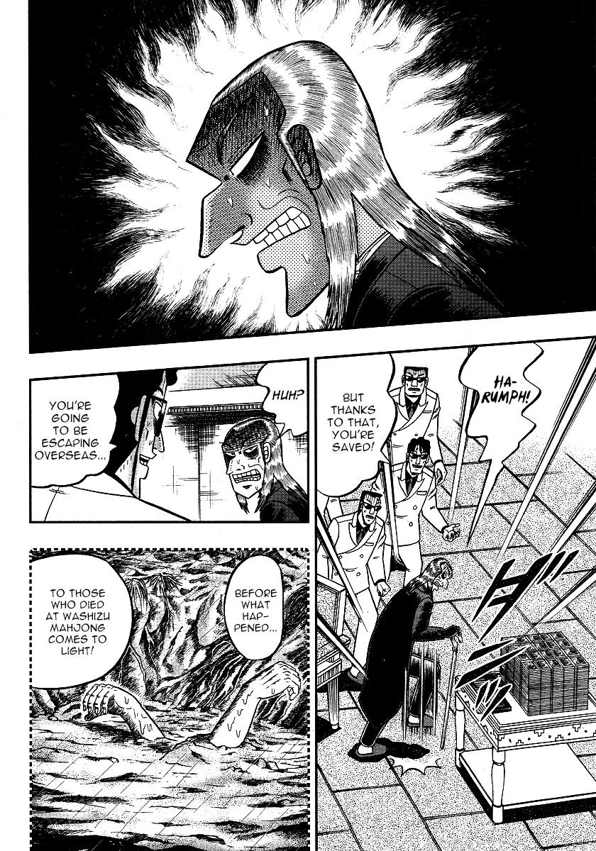 Akagi Chapter 298 page 21 - Chapter 298
