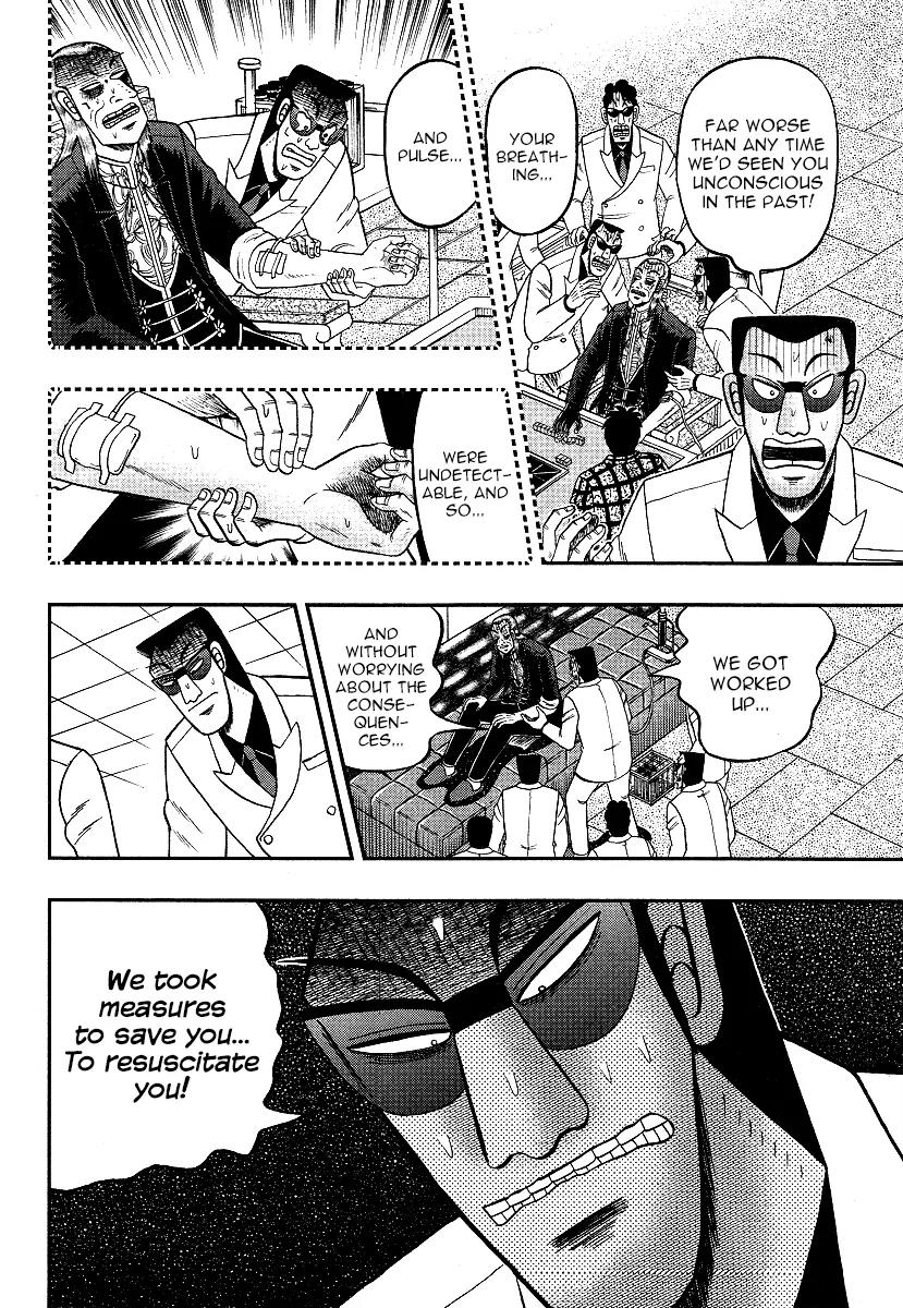 Akagi Chapter 298 page 5 - Chapter 298