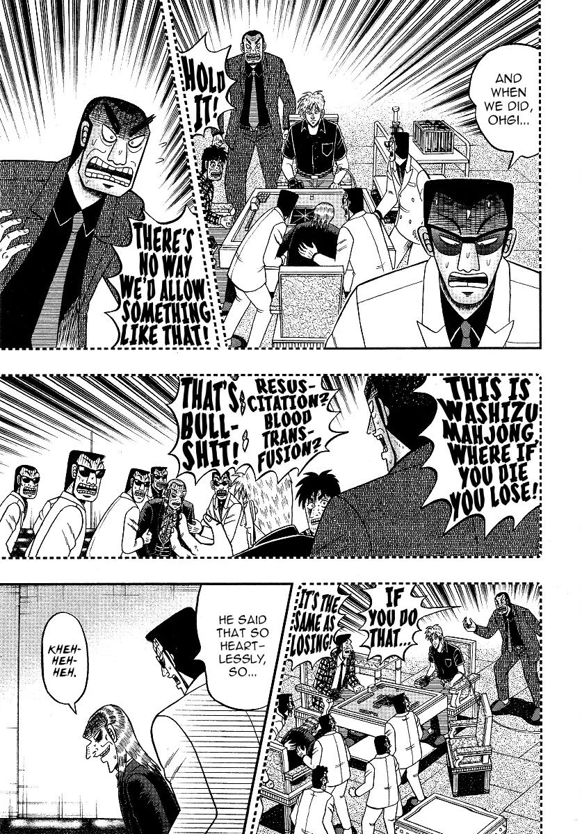 Akagi Chapter 298 page 6 - Chapter 298