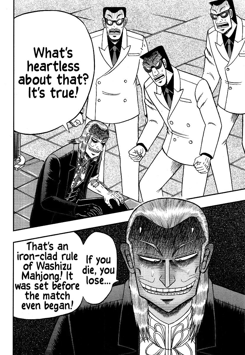 Akagi Chapter 298 page 7 - Chapter 298