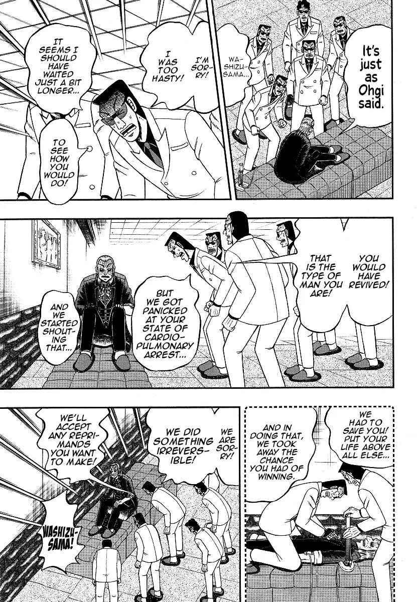Akagi Chapter 298 page 8 - Chapter 298