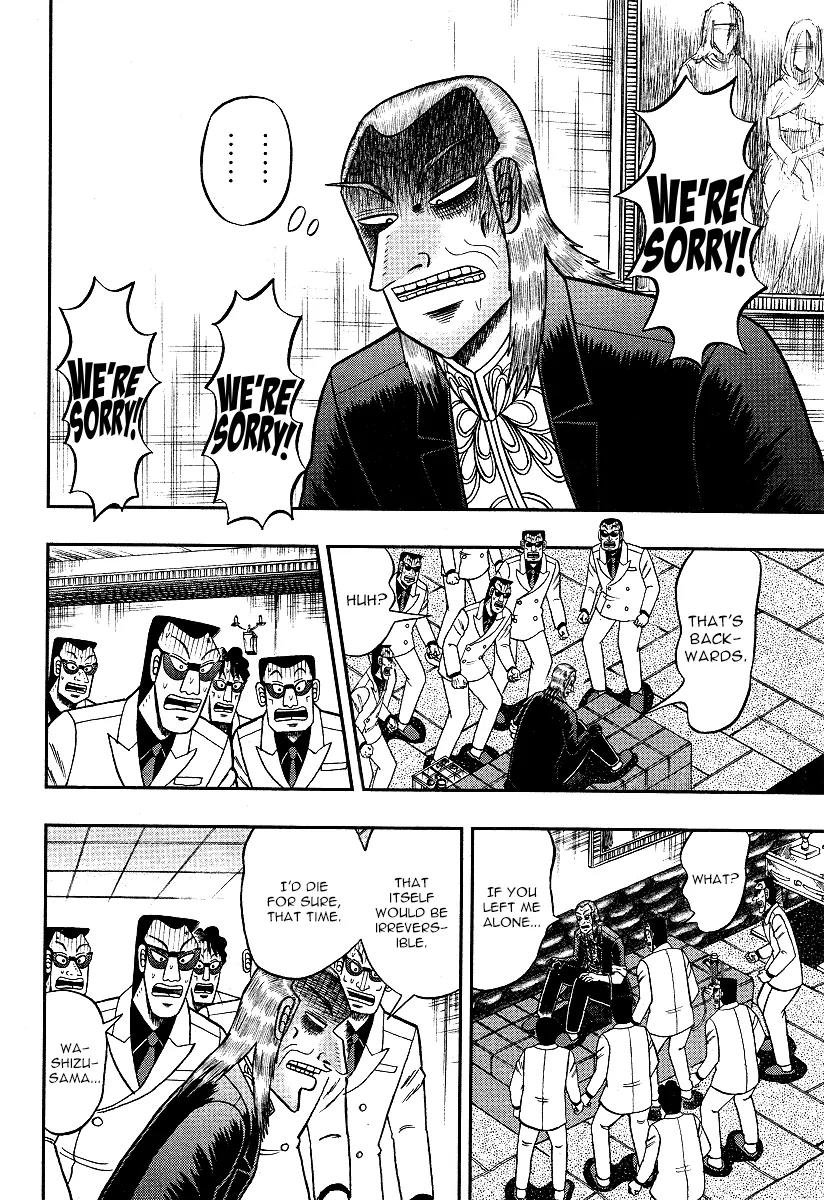 Akagi Chapter 298 page 9 - Chapter 298
