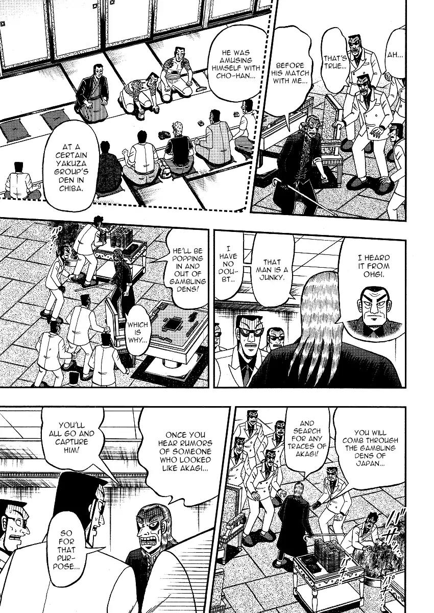 Akagi Chapter 299 page 10 - Chapter 299