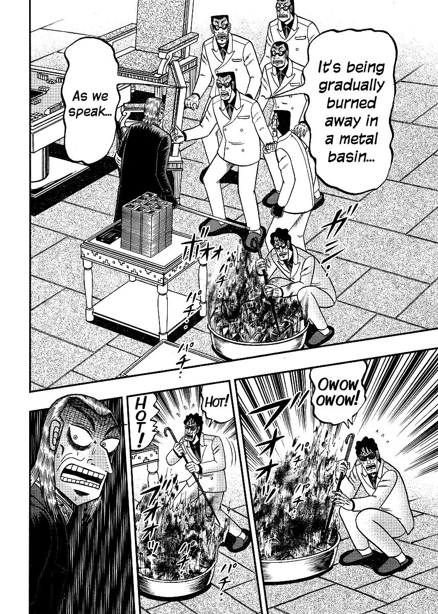Akagi Chapter 299 page 13 - Chapter 299