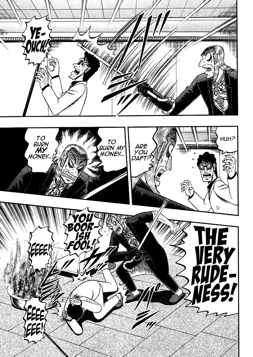 Akagi Chapter 299 page 14 - Chapter 299