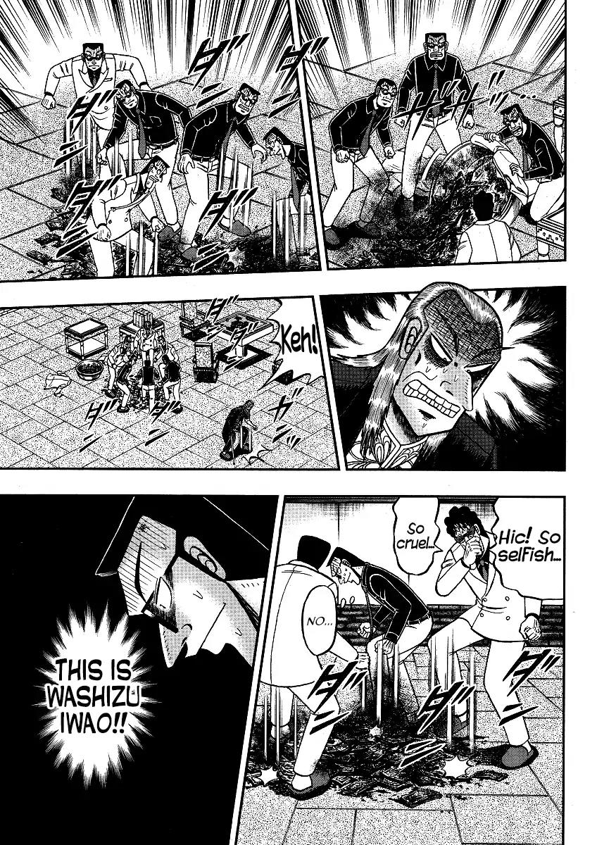 Akagi Chapter 299 page 16 - Chapter 299