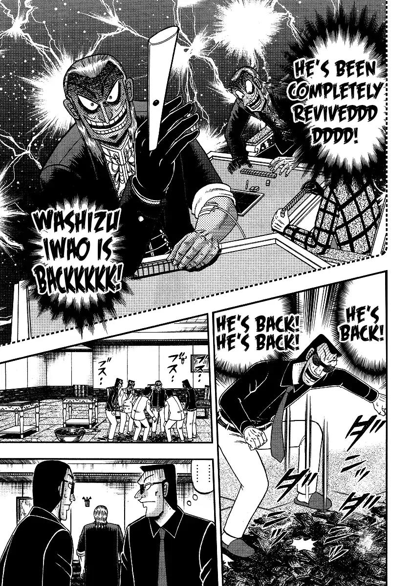 Akagi Chapter 299 page 19 - Chapter 299