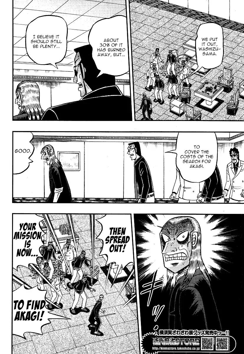 Akagi Chapter 299 page 20 - Chapter 299