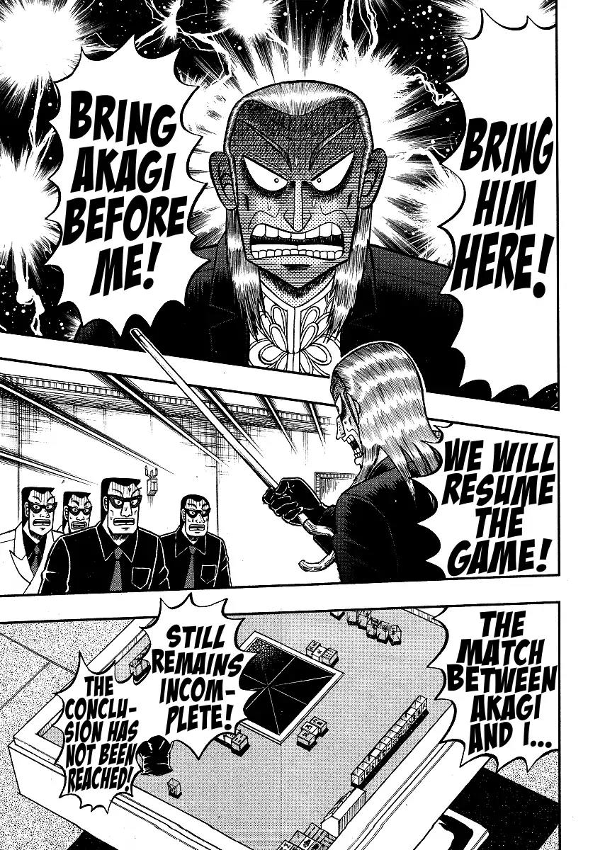 Akagi Chapter 299 page 21 - Chapter 299