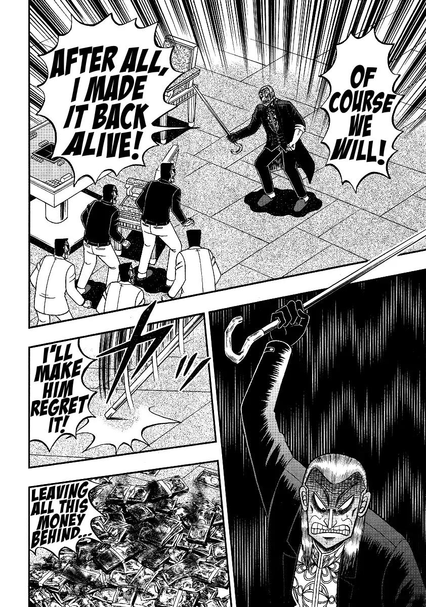 Akagi Chapter 299 page 22 - Chapter 299