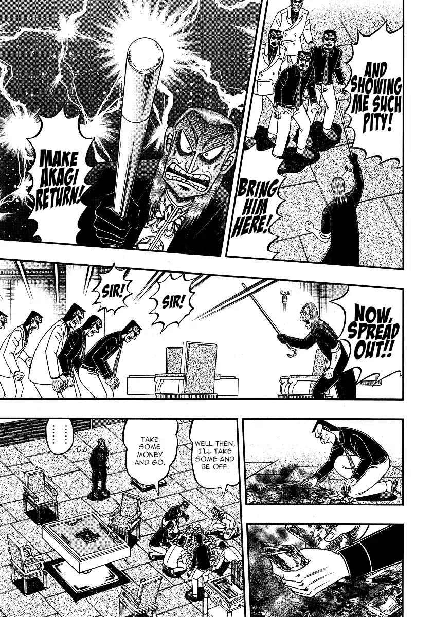 Akagi Chapter 299 page 23 - Chapter 299