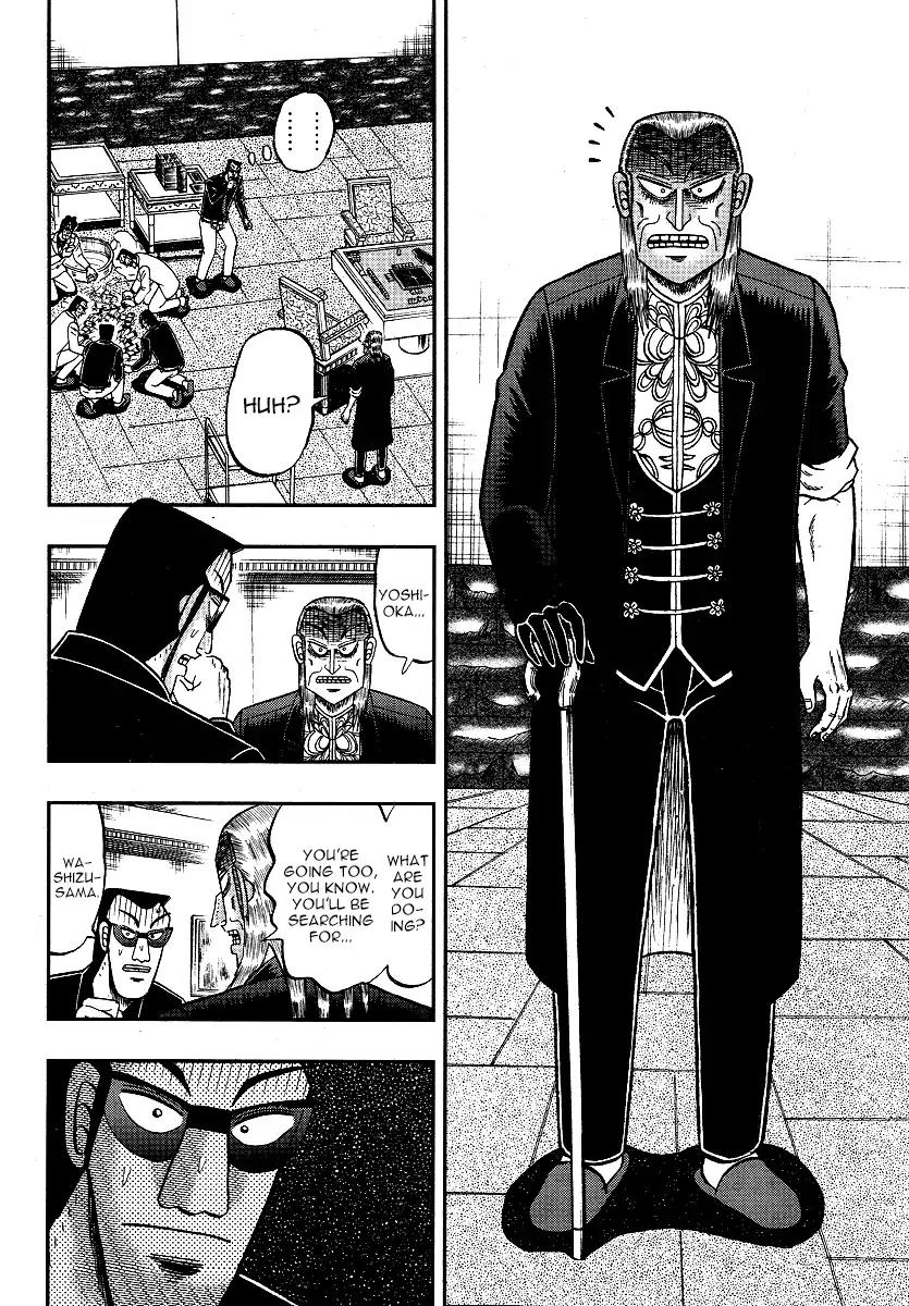Akagi Chapter 299 page 24 - Chapter 299