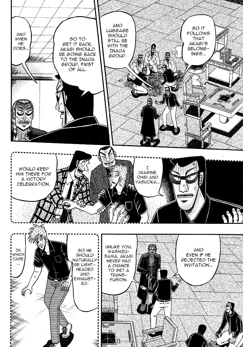 Akagi Chapter 299 page 26 - Chapter 299