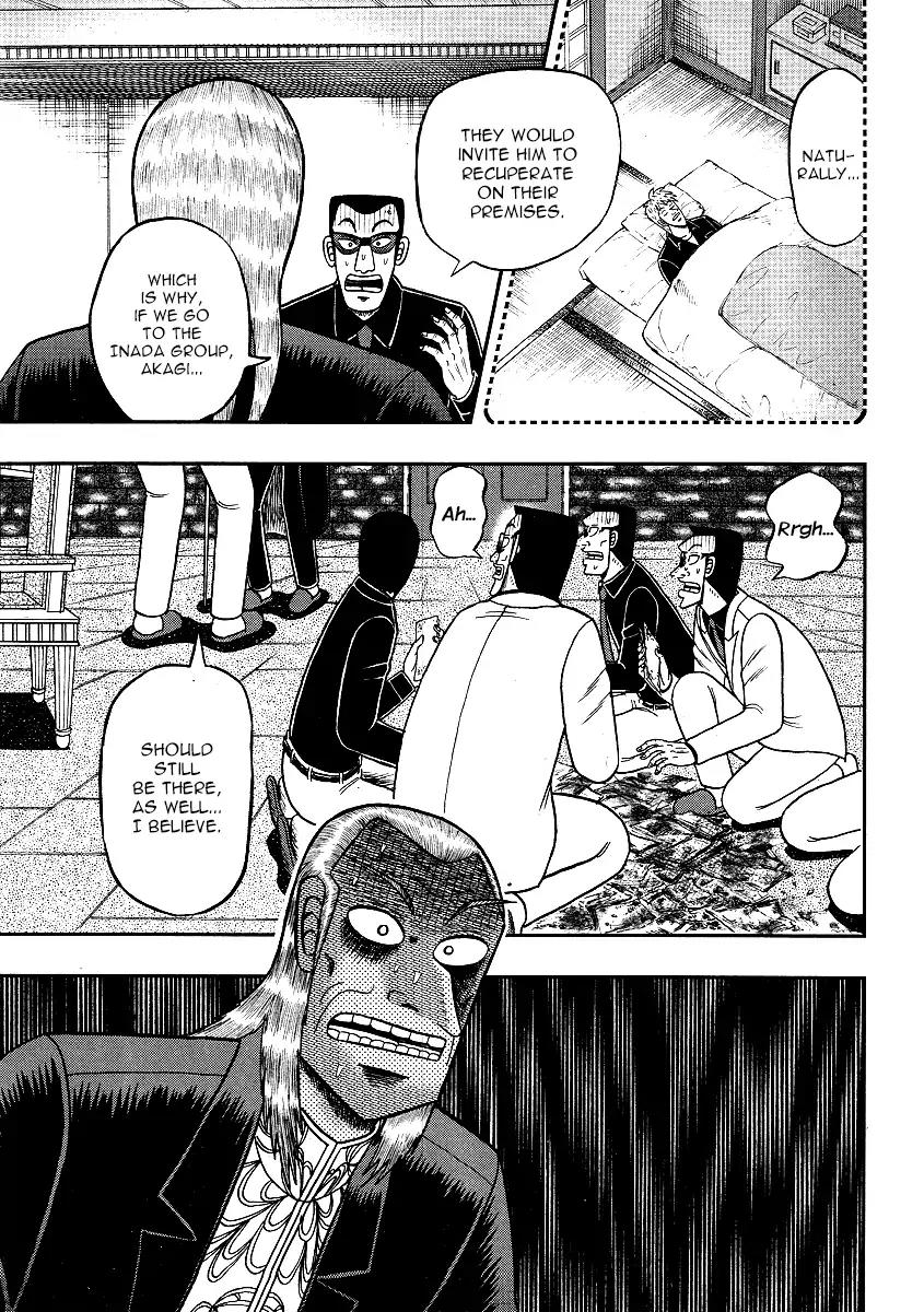 Akagi Chapter 299 page 27 - Chapter 299
