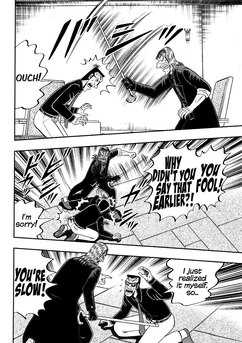 Akagi Chapter 299 page 28 - Chapter 299