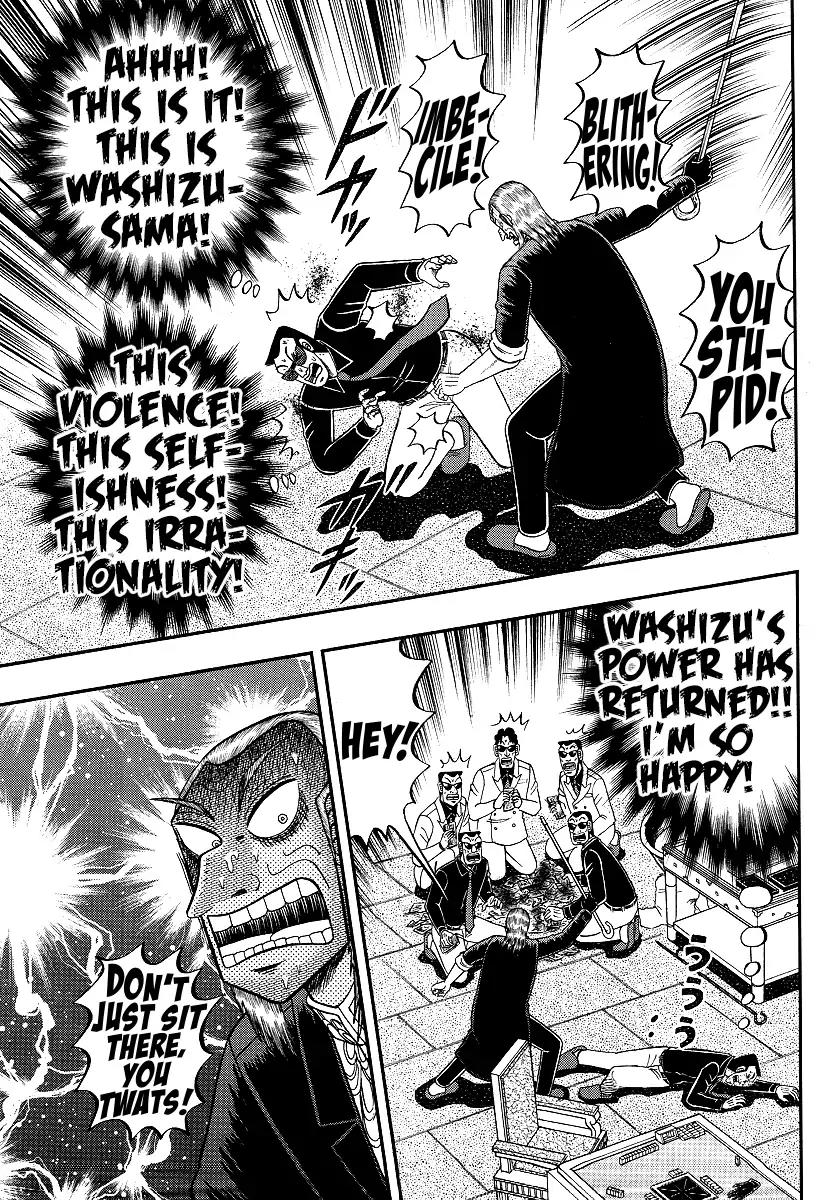 Akagi Chapter 299 page 29 - Chapter 299