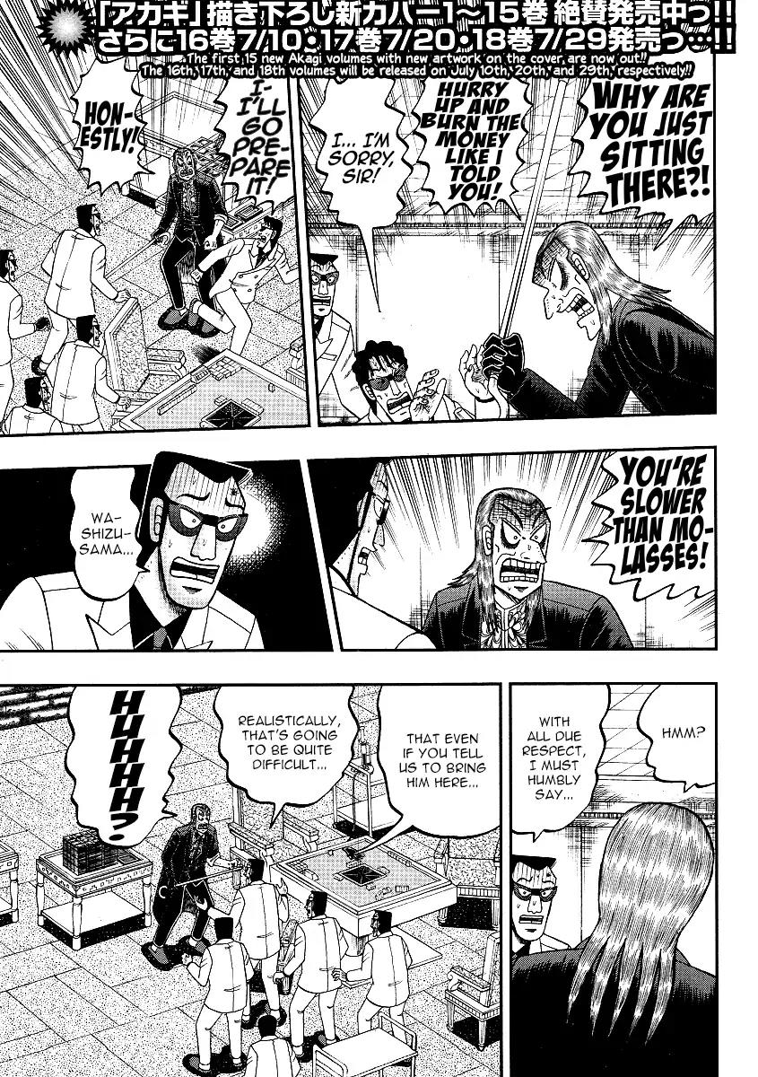 Akagi Chapter 299 page 4 - Chapter 299