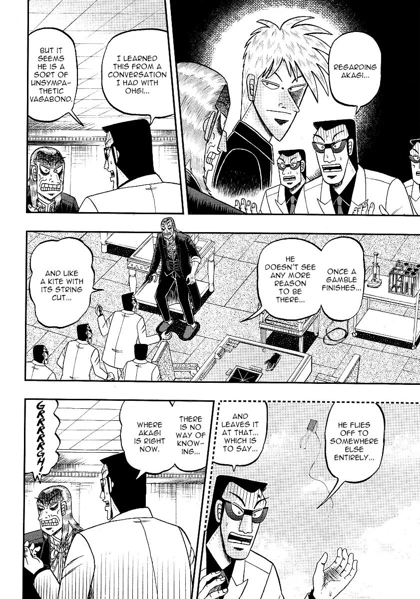 Akagi Chapter 299 page 5 - Chapter 299