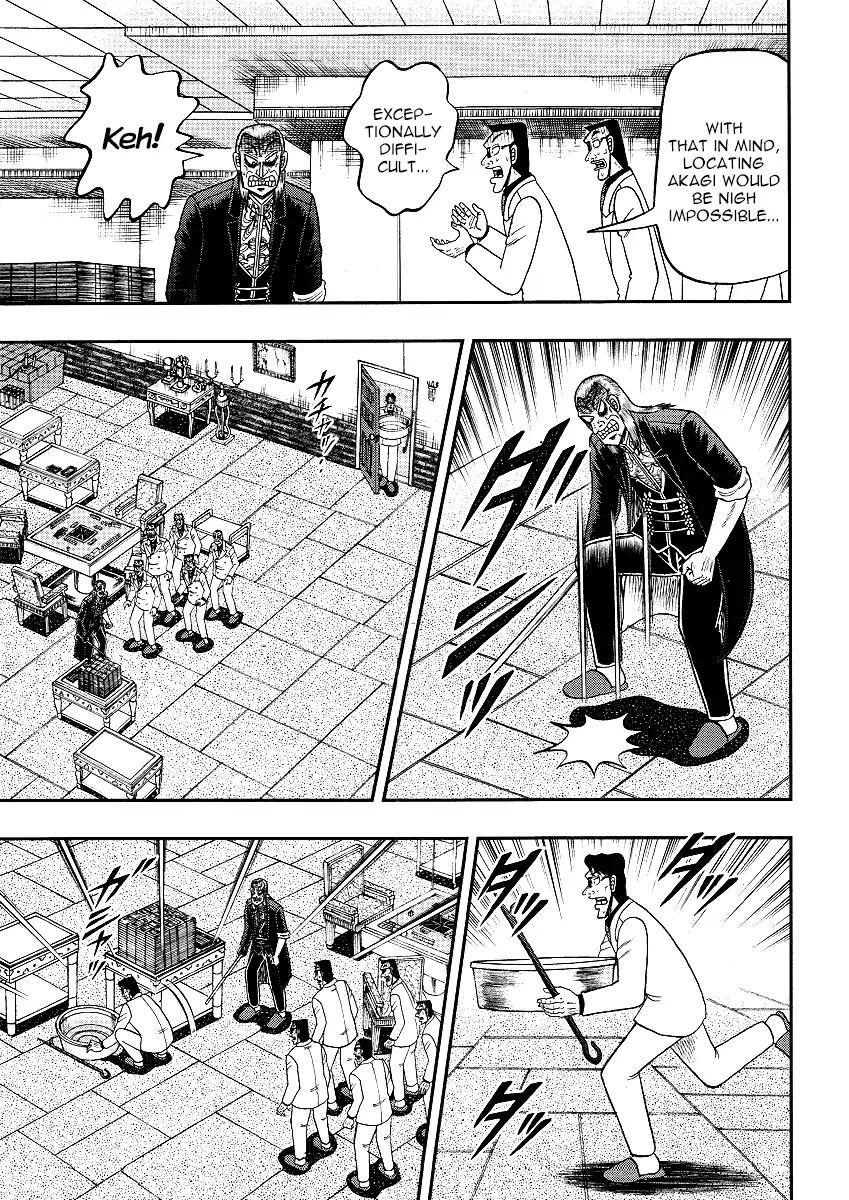Akagi Chapter 299 page 6 - Chapter 299