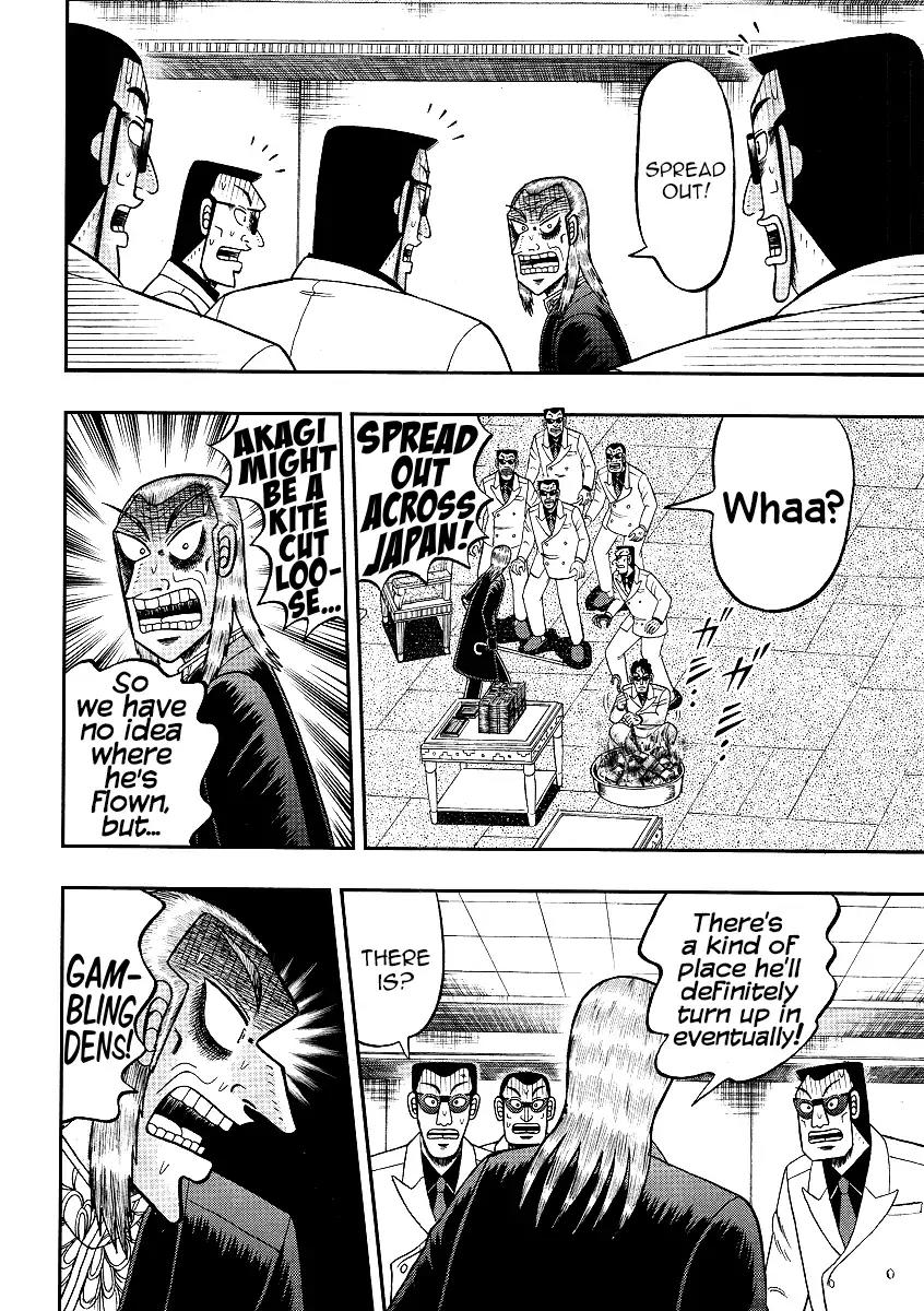Akagi Chapter 299 page 9 - Chapter 299
