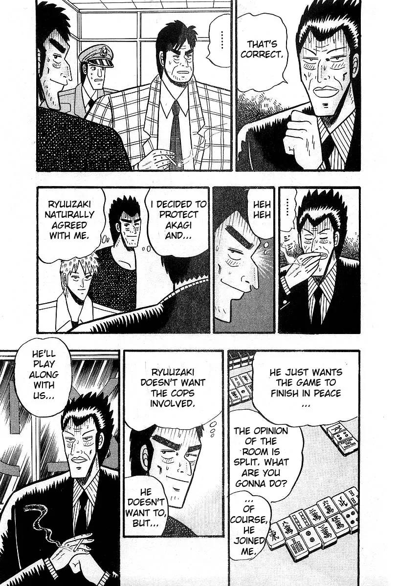 Akagi Chapter 3 page 10 - Chapter 3: Good Luck