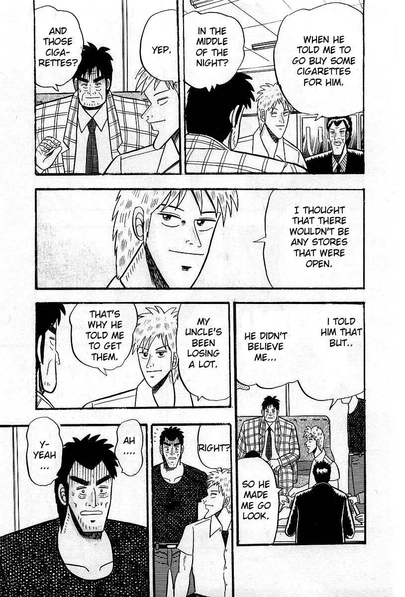 Akagi Chapter 3 page 12 - Chapter 3: Good Luck