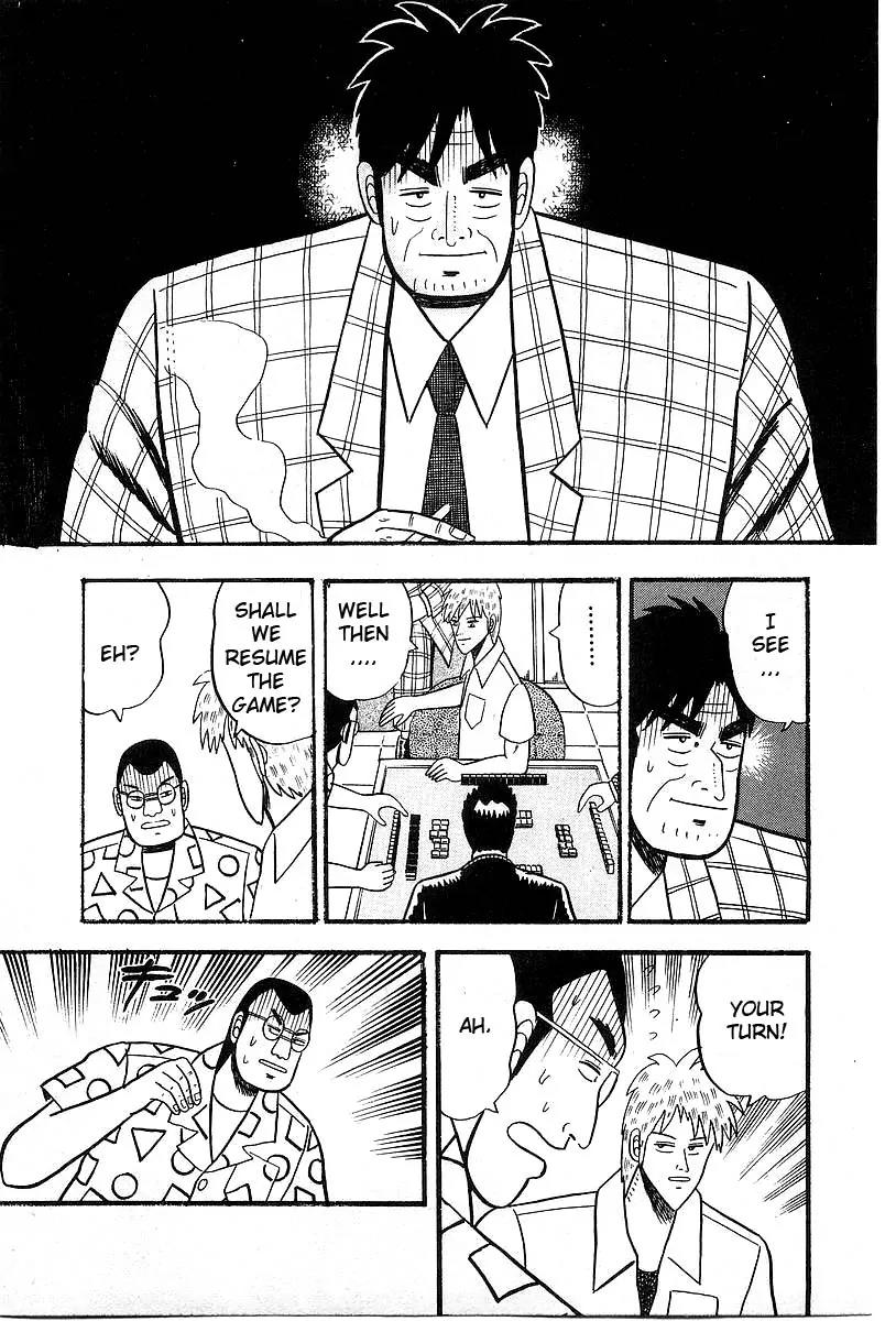 Akagi Chapter 3 page 14 - Chapter 3: Good Luck