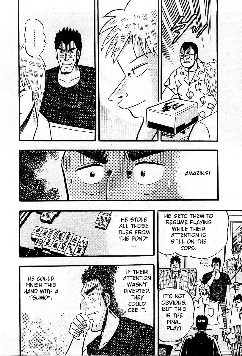 Akagi Chapter 3 page 15 - Chapter 3: Good Luck