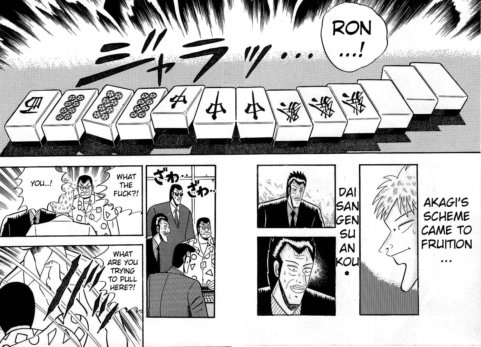 Akagi Chapter 3 page 17 - Chapter 3: Good Luck