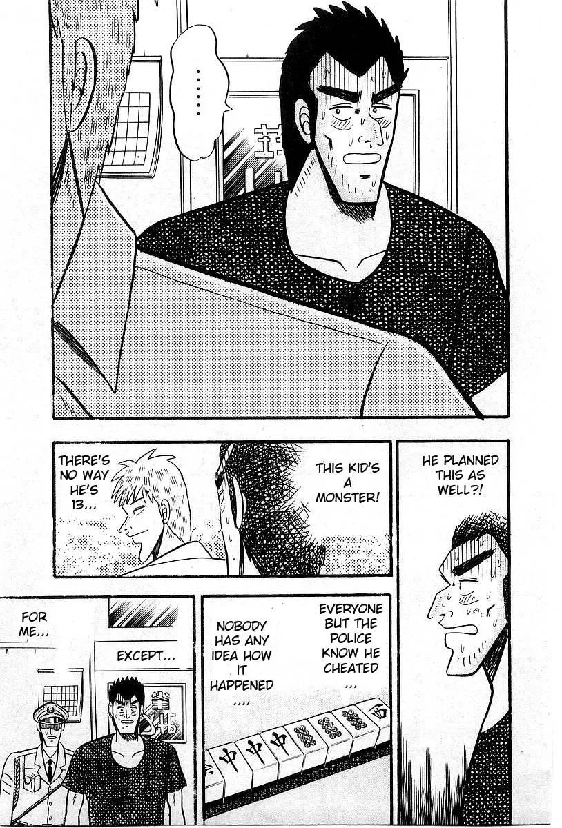 Akagi Chapter 3 page 19 - Chapter 3: Good Luck