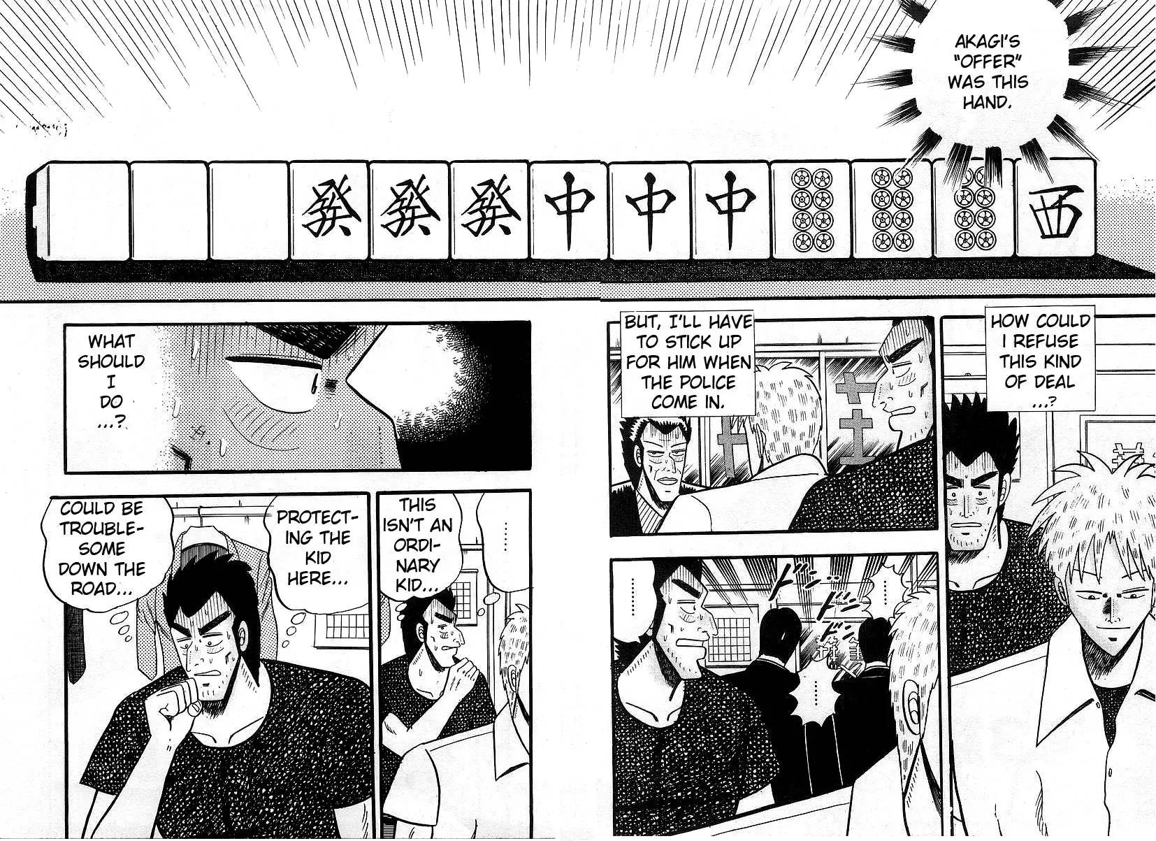 Akagi Chapter 3 page 2 - Chapter 3: Good Luck