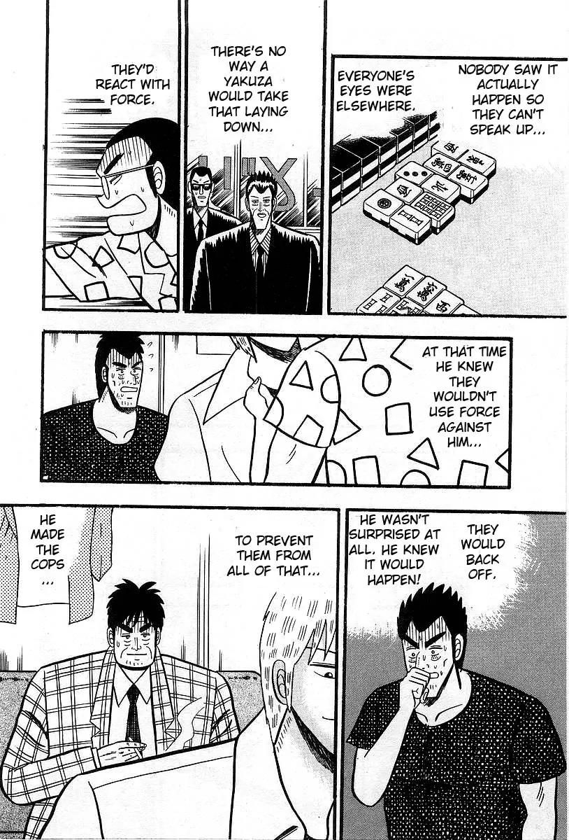 Akagi Chapter 3 page 20 - Chapter 3: Good Luck