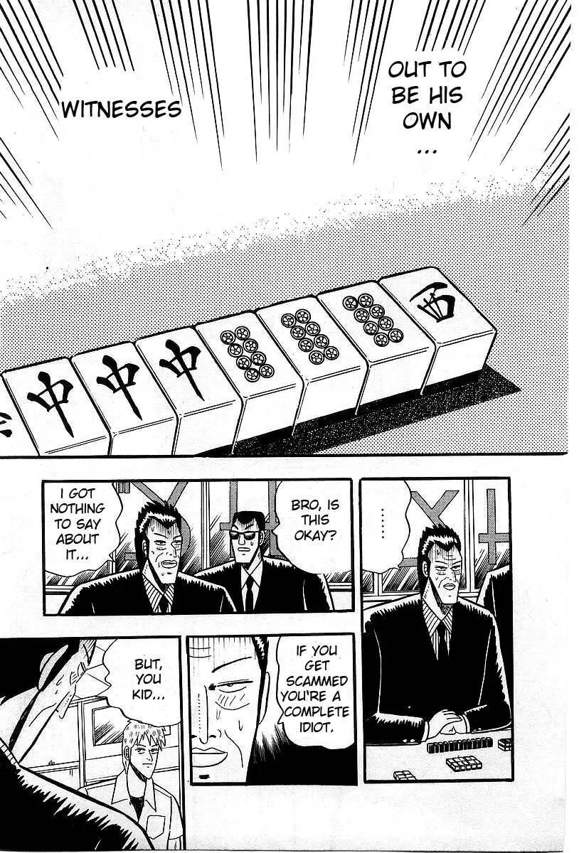 Akagi Chapter 3 page 21 - Chapter 3: Good Luck