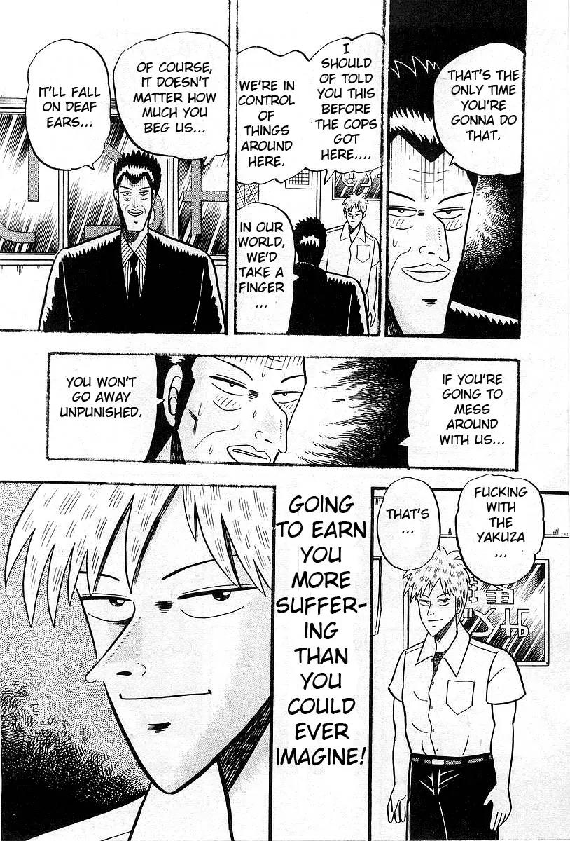 Akagi Chapter 3 page 22 - Chapter 3: Good Luck