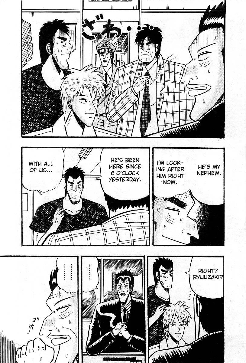 Akagi Chapter 3 page 9 - Chapter 3: Good Luck