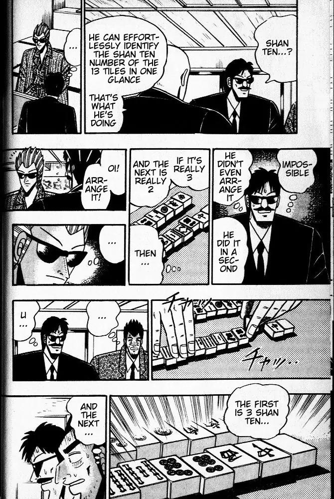 Akagi Chapter 30 page 10 - Chapter 30: Authenticity