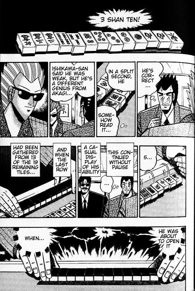 Akagi Chapter 30 page 11 - Chapter 30: Authenticity
